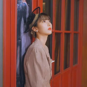 For by YOOHYEON - album cover