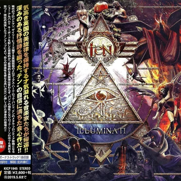 Illuminati