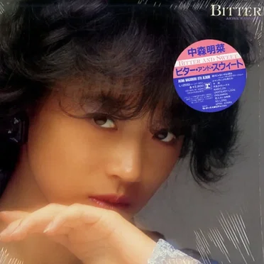 BITTER AND SWEET