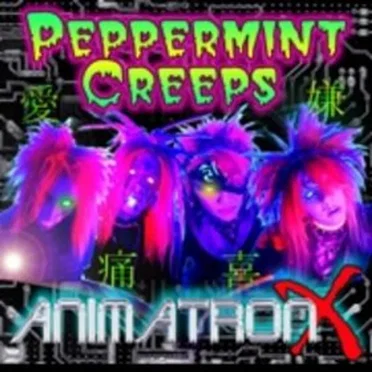 Animatron X