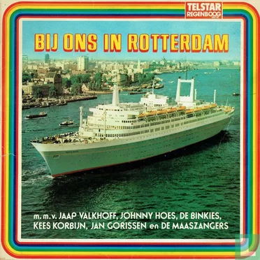 Bij ons in Rotterdam