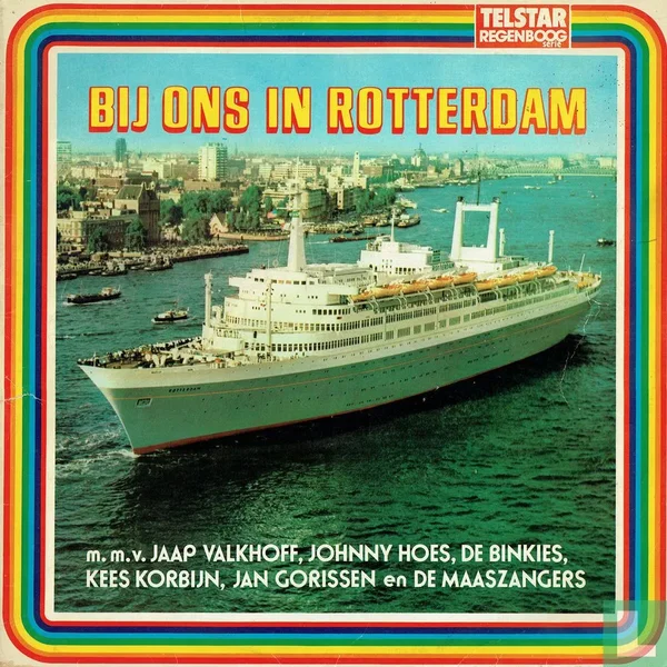 Bij ons in Rotterdam