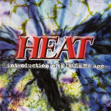 HEAT introduction of HIROSHIMA age by Various Artists - album cover