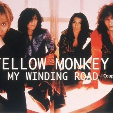 MY WINDING ROAD