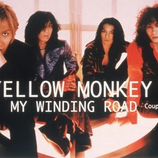 MY WINDING ROAD