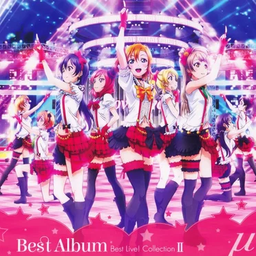 μ’s Best Album Best Live! Collection II