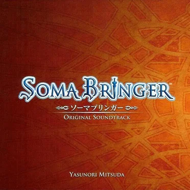 Soma Bringer Original Soundtrack