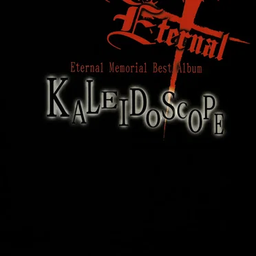 KALEIDOSCOPE by Various Artists - album cover