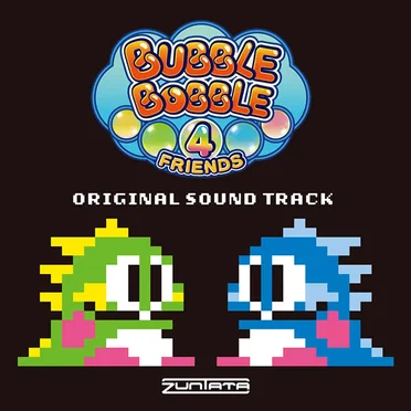 Bubble Bobble 4 Friends Original Sound Track