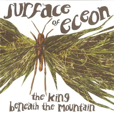 The King Beneath the Mountain