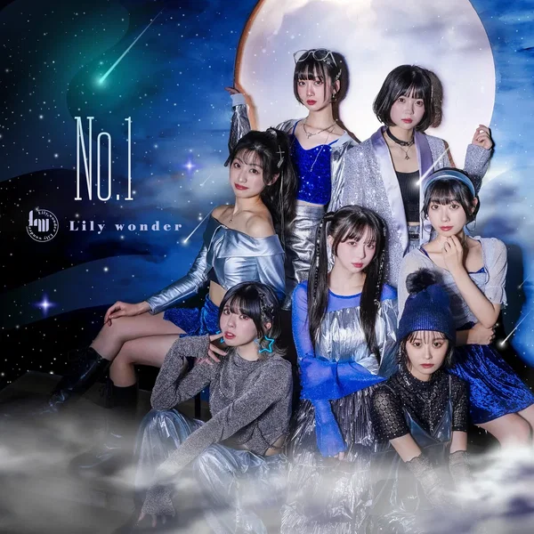 No.1