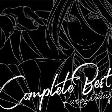 黒執事 COMPLETE BEST by Various Artists - album cover