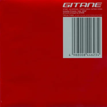 GITANE