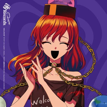 WINTER2025BOOTH限定おまけCD by 暁Records - album cover