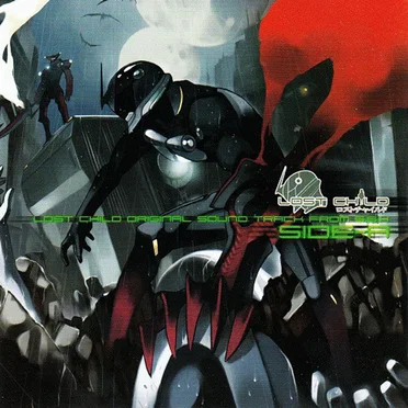 LOST CHILD SOUND TRACK from 埼玉最終兵器 side-A