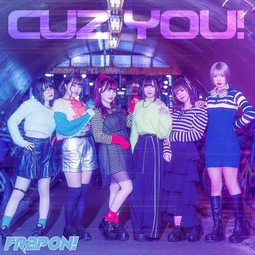 Cuz you!