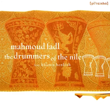 The Drummers of the Nile