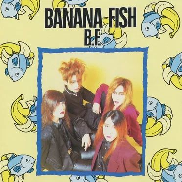 B.F. by BANANA FISH - album cover