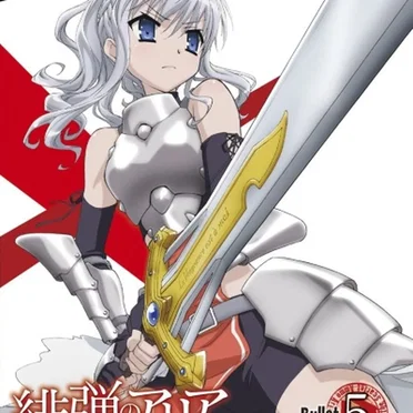 緋弾のアリア キャラクターソング《ジャンヌ》&BGM集