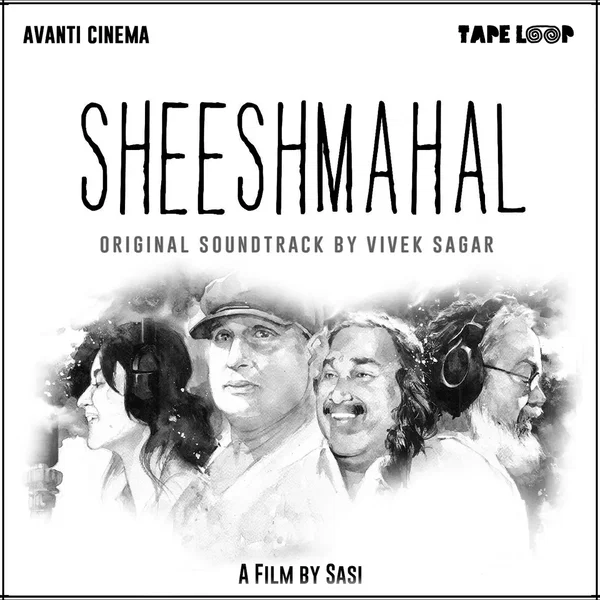 Sheesh Mahal