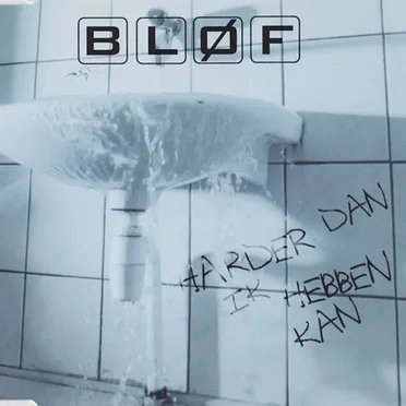 Harder dan ik hebben kan