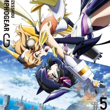 戦姫絶唱シンフォギアG オリジナルサウンドトラック5