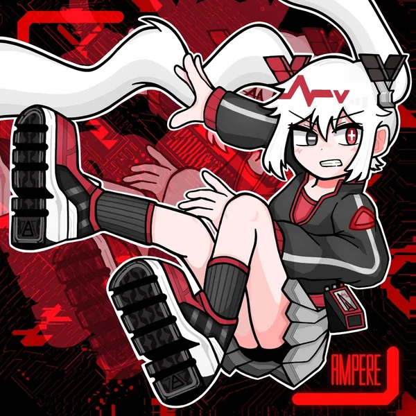 アンペア