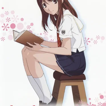 キミキス pure rouge 特製キャラクターCD「星乃結美編」