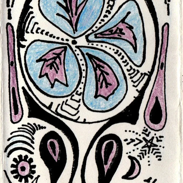 The Gift