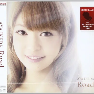 Road