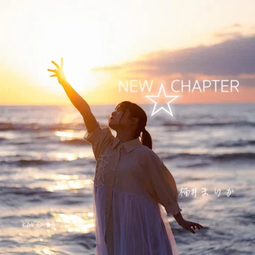 NEW☆CHAPTER