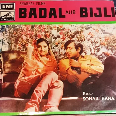 Badal Aur Bijli