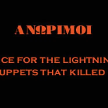 And Justice For The Lightning of the Black Puppets that Killed 'em All