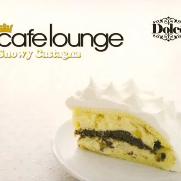 Cafe Lounge: Dolce Snowy Castagna by Various Artists - album cover