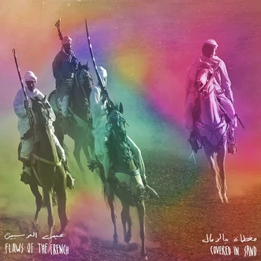 Covered In Sand by Flaws of the French - album cover