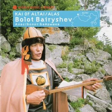 Kai of Altai