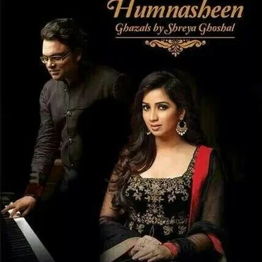 Humnasheen