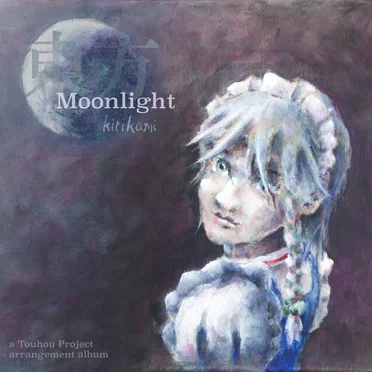 Moonlight