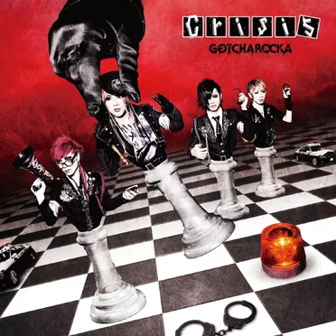 Crisis by GOTCHAROCKA - album cover
