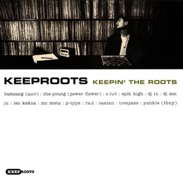 Keepin' The Roots by Keeproots - album cover