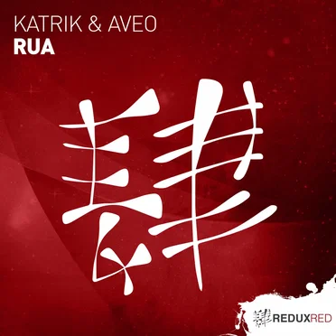 Rua (extended mix)