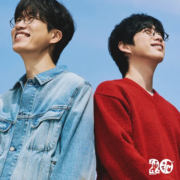 Change: 오늘 밤은 준비된 어깨가 무서워요