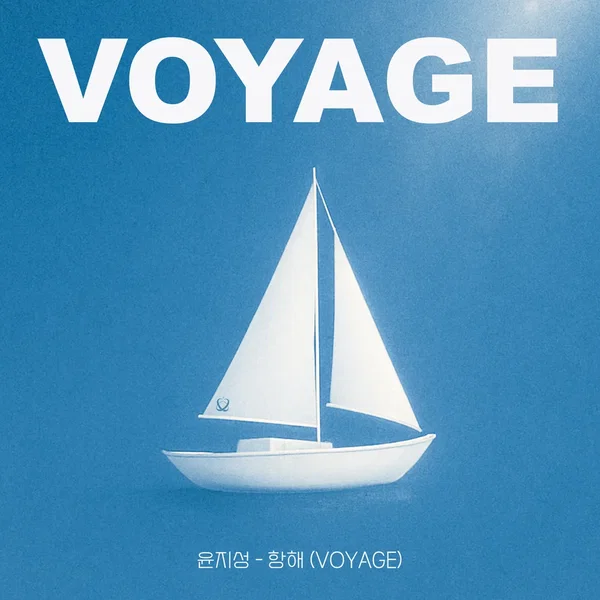 Voyage