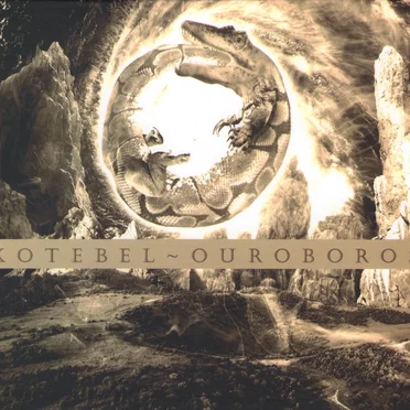 Ouroboros
