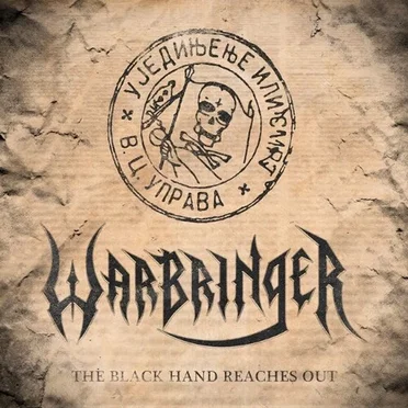 The Black Hand Reaches Out