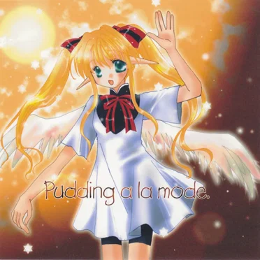 Pudding a la mode