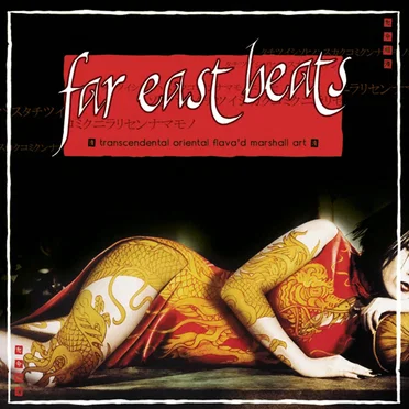 Far East Beats by Various Artists - album cover