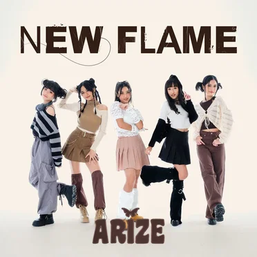 New Flame by ARIZE - album cover