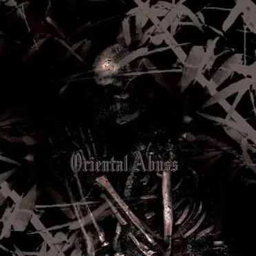 Oriental Abyss by Apparition - album cover