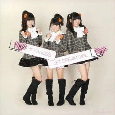 JET DREAM GiRL / プリティKiSS by L.u.v - album cover